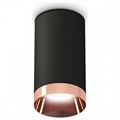 Накладной светильник Ambrella Light XS XS6323025 - фото 4885417