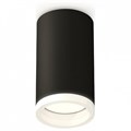 Накладной светильник Ambrella Light XS XS6323040 - фото 4885420