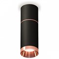 Накладной светильник Ambrella Light XS XS6323063 - фото 4885435