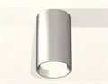 Накладной светильник Ambrella Light XS XS6324002 - фото 4885442