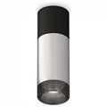Накладной светильник Ambrella Light XS XS6324061 - фото 4885465