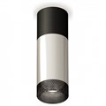 Накладной светильник Ambrella Light XS XS6325061 - фото 4885513