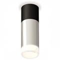 Накладной светильник Ambrella Light XS XS6325062 - фото 4885516