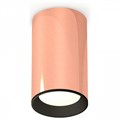 Накладной светильник Ambrella Light XS XS6326002 - фото 4885537