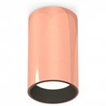 Накладной светильник Ambrella Light XS XS6326003 - фото 4885540