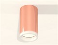 Накладной светильник Ambrella Light XS XS6326020 - фото 4885553