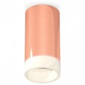 Накладной светильник Ambrella Light XS XS6326021 - фото 4885555