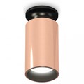 Накладной светильник Ambrella Light XS XS6326101 - фото 4885587