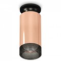 Накладной светильник Ambrella Light XS XS6326102 - фото 4885590