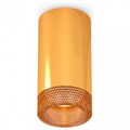 Накладной светильник Ambrella Light XS XS6327010 - фото 4885605