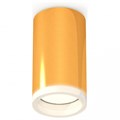Накладной светильник Ambrella Light XS XS6327020 - фото 4885611
