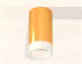 Накладной светильник Ambrella Light XS XS6327021 - фото 4885615
