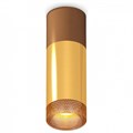 Накладной светильник Ambrella Light XS XS6327061 - фото 4885629