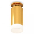 Накладной светильник Ambrella Light XS XS6327082 - фото 4885641