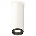 Накладной светильник Ambrella Light XS XS6342002 - фото 4885659