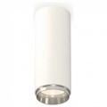 Накладной светильник Ambrella Light XS XS6342003 - фото 4885662