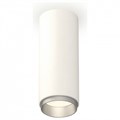 Накладной светильник Ambrella Light XS XS6342004 - фото 4885665