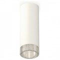 Накладной светильник Ambrella Light XS XS6342020 - фото 4885671