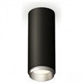 Накладной светильник Ambrella Light XS XS6343004 - фото 4885701