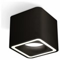 Накладной светильник Ambrella Light XS XS7806020 - фото 4885749
