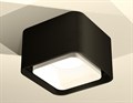Накладной светильник Ambrella Light XS XS7833021 - фото 4885838