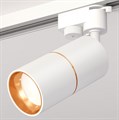 Светильник на штанге Ambrella Light XT XT6301020 - фото 4885988