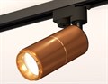 Светильник на штанге Ambrella Light XT XT6304010 - фото 4886068