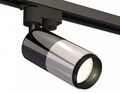 Светильник на штанге Ambrella Light XT XT6305001 - фото 4886070