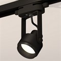 Светильник на штанге Ambrella Light XT XT6602020 - фото 4886202