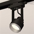 Светильник на штанге Ambrella Light XT XT6602022 - фото 4886208