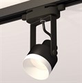 Светильник на штанге Ambrella Light XT XT6602040 - фото 4886214