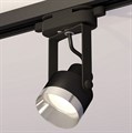 Светильник на штанге Ambrella Light XT XT6602042 - фото 4886220