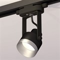 Светильник на штанге Ambrella Light XT XT6602043 - фото 4886223