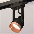 Светильник на штанге Ambrella Light XT XT6602045 - фото 4886229