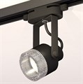 Светильник на штанге Ambrella Light XT XT6602060 - фото 4886232