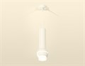 Подвесной светильник Ambrella Light XP XP1101010 - фото 4886534