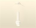 Подвесной светильник Ambrella Light XP XP1101011 - фото 4886537