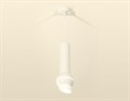 Подвесной светильник Ambrella Light XP XP1101012 - фото 4886540