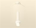 Подвесной светильник Ambrella Light XP XP1101013 - фото 4886543