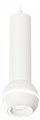Подвесной светильник Ambrella Light XP XP1101014 - фото 4886545