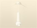 Подвесной светильник Ambrella Light XP XP1101014 - фото 4886546