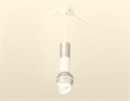 Подвесной светильник Ambrella Light XP XP1103010 - фото 4886561