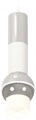 Подвесной светильник Ambrella Light XP XP1104010 - фото 4886566
