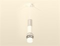 Подвесной светильник Ambrella Light XP XP1104010 - фото 4886567