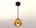 Подвесной светильник Ambrella Light XP XP1105001 - фото 4886570