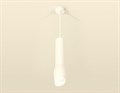 Подвесной светильник Ambrella Light XP XP1122003 - фото 4886579