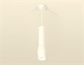 Подвесной светильник Ambrella Light XP XP1122004 - фото 4886582