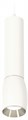 Подвесной светильник Ambrella Light XP XP1122020 - фото 4886593