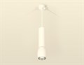 Подвесной светильник Ambrella Light XP XP1122020 - фото 4886594
