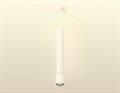 Подвесной светильник Ambrella Light XP XP1122025 - фото 4886597